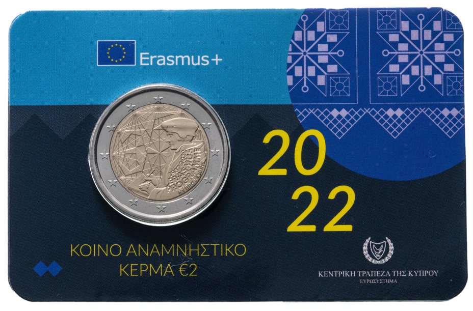 35 eur. Кипр 2 евро 2022 Эразмус. 2 Евро 35-летие программы Erasmus. Монеты евро Кипра.