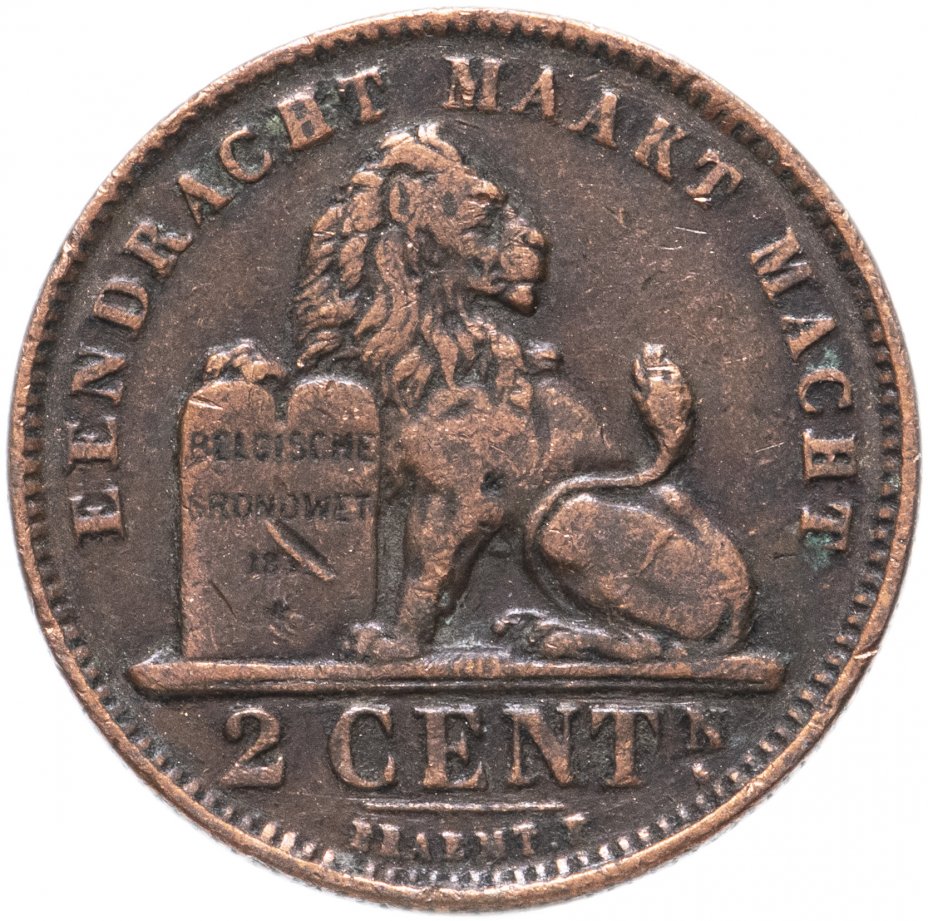 купить Бельгия 2 сантима (centimes) 1911 Надпись на голландском - 'ALBERT KONING DER BELGEN'