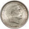 Купить Дания 2 кроны (kroner) 1930 "60 лет со дня рождения короля Кристиана X"