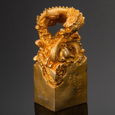 купить Статуэтка "Дракон", латунь, рельеф, золочение, Китай, 2000-2020 гг.