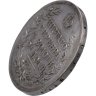 Купить 1 рубль 1818 СПБ-ПС орёл образца 1812 г., скипетр длиннее