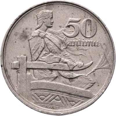 купить Латвия 50 сантимов (santimu) 1922