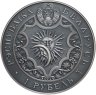 Купить Беларусь 1 рубль 2015 "Знаки зодиака - Рак"