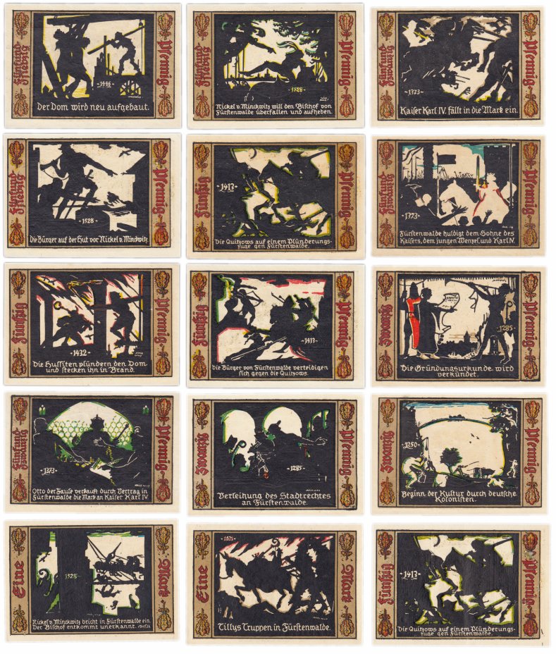 купить Германия (Бранденбург: Фюрстенвальде) набор из  15 нотгельдов 1921 (164.02)