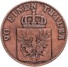 Купить Германия, Пруссия 4 пфеннига 1860