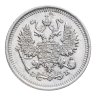 Купить 10 копеек 1911 СПБ-ЭБ