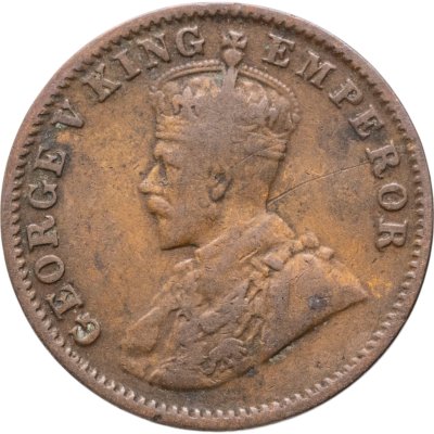 купить Индия (Британская) 1/4 анны (anna) 1920