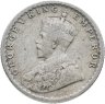 Купить Индия (Британская) 1/4 рупии (rupee) 1936   Без отметки монетного двора