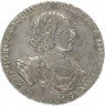Купить 1 рубль 1722 года ВСЕРОССИIСКИ