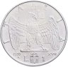 Купить Италия 1 лира (lira) 1939  Не магнетик 1939 - XVII