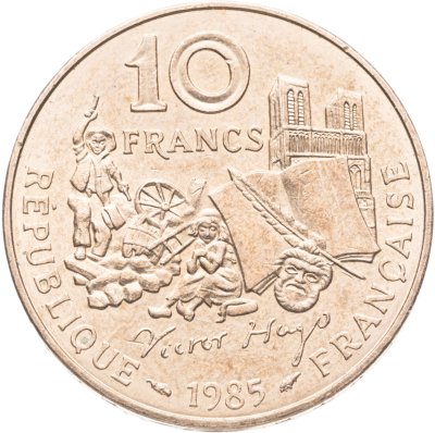купить Франция 10 франков (francs) 1985 "Виктор Гюго - 100 лет со дня смерти"