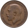 Купить Великобритания 1 пенни (penny) 1922