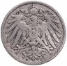 Купить Германия 10 пфеннигов (pfennig) 1898 E знак монетного двора: "E" - Мульденхюттен