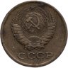 Купить 1 копейка 1976