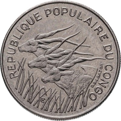 купить Центральная Африка (BEAC), Республика Конго 100 франков (francs) 1971