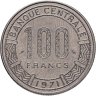 Купить Центральная Африка (BEAC), Республика Конго 100 франков (francs) 1971