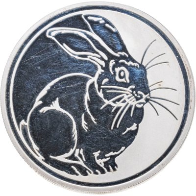 купить 3 рубля 2011 ММД кролик