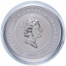 Купить Острова Кука 2 доллара 2007 "Приключения Шерлока Холмса"