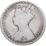 Купить Великобритания 2 шиллинга (флорин, shillings) 1872