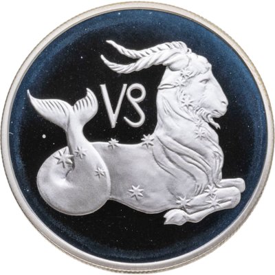 купить 2 рубля 2002 ММД Козерог