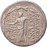 Купить Государство Селевкидов, Антиох VIII Грипп, 121-96 годы до Р.Х., Тетрадрахма.