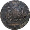 Купить 10 копеек 1778 КМ  сибирская монета