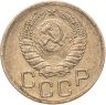 Купить 3 копейки 1946