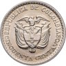 Купить Колумбия 50 сентаво (centavos) 1965 "Хорхе Эльесер Гайтан"