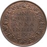 Купить Британская Индия 1/4 анны (anna) 1939