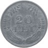 Купить Румыния 20 леев (lei) 1943