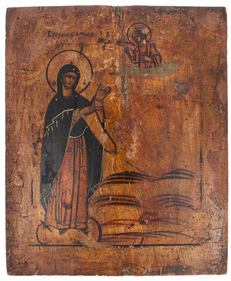 купить Икона "Боголюбская Божия Матерь", дерево, темпера, Российская Империя, 1850-1900 гг.