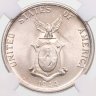 Купить Филиппины 50 сентаво (centavos) 1944 в слабе ННР MS64