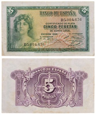 купить Испания 5 песет 1935 (Pick 85a(2)