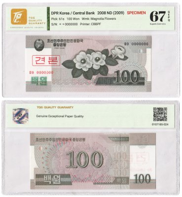 купить Северная Корея 100 вон 2008 (2009) SPECIMEN в слабе TQG UNC 67