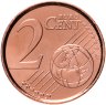 Купить Бельгия 2 евроцента (cents) 2013 король Альберт II тип 2