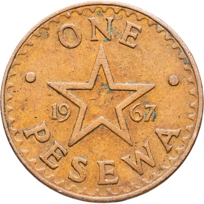 купить Гана 1 песева (pesewa) 1967