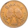 Купить Гана 1 песева (pesewa) 1967