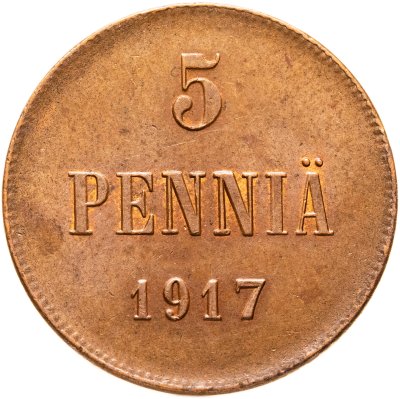 купить 5 пенни (pennia) 1917 с гербовым орлом, Российская Финляндия
