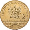 Купить Польша 2 злотых 2006 "Древние города Польши - Бохня"