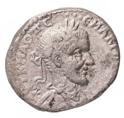 купить Римская империя, провинция Сирия, Макрин, 217-218 годы, Тетрадрахма. (Бероя, Киррестика)