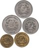 Купить Афганистан, подборка из 5-ти монет 25, 50 пул и 1, 2, 5 афгани 1978