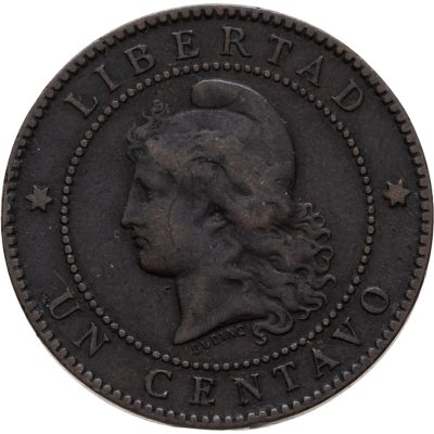 купить Аргентина 1 сентаво (centavo) 1884