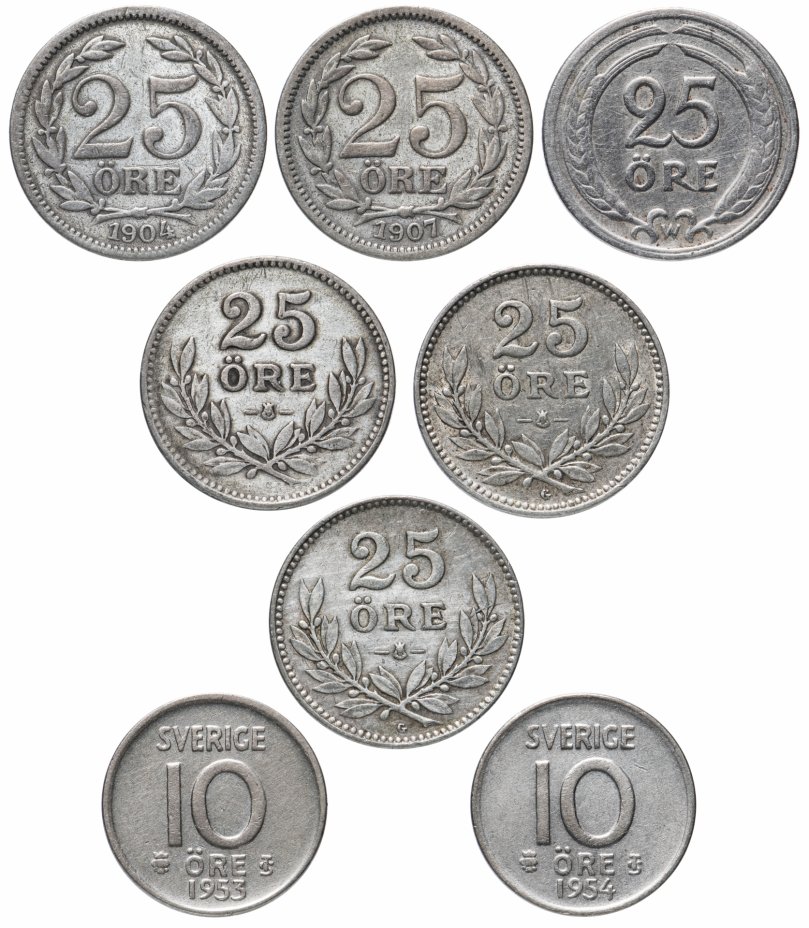 купить Швеция набор из 8 монет 1904-1951