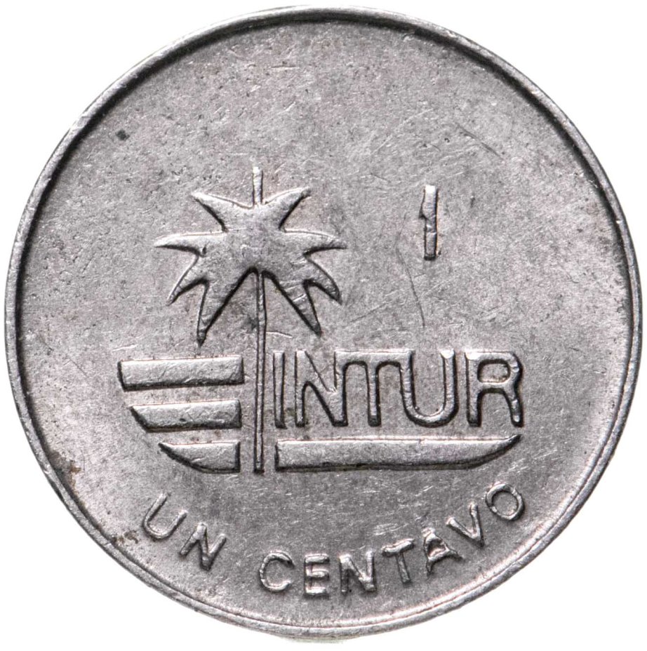 Монета Куба 1 сентаво (centavo) 1988 "INTUR: Арабские цифры, Олень ...