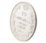 Купить 10 копеек 1837 СПБ-НГ