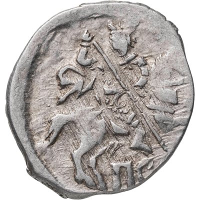 купить Фёдор I Иванович (Сын Ивана Грозного) "Блаженный" Копейка 1584 - 1598