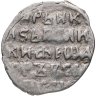 Купить Фёдор I Иванович (Сын Ивана Грозного) "Блаженный" Копейка 1584 - 1598