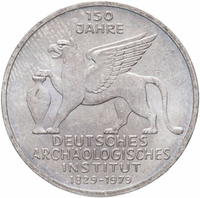 купить Германия 5 марок 1979 "150 лет Немецкому археологическому институту"