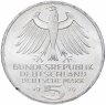 Купить Германия 5 марок 1979 "150 лет Немецкому археологическому институту"