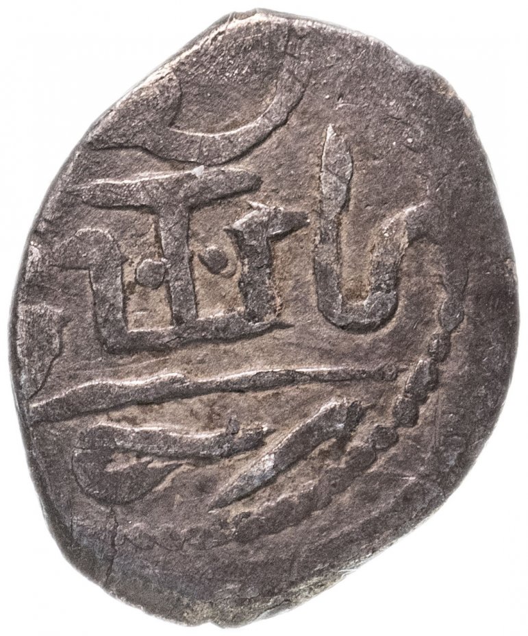 купить Менгли I Гирей 3-е правление, Акче чекан Кафа (Феодосия)903г.х.